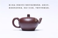 《荷韵芬芳》