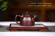 《松鹤延年》