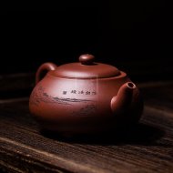 《三足韵玉》紫砂壶全手工茶壶老师底槽青壶