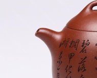 刻字秦权