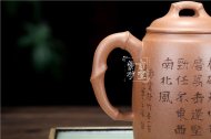 《简竹》