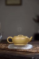 《大蕴汉瓦》