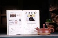 《腾龙》宜兴紫砂壶黄龙山底槽青紫砂壶紫砂壶