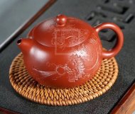 《盘龙西施》宜兴紫砂壶手工实力派名家大红袍壶茶壶西施茶具