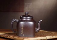 《柴烧龙腾盛世》宜兴紫砂壶宫灯高级工艺美术师手工黄龙山底槽青壶家用高级工艺美术师茶壶套装精品