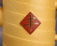 五谷丰登