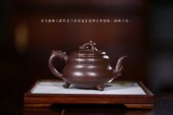 《三足环龙》经典紫砂壶环龙三足宜兴全手工助理工艺美术师泡茶壶茶具紫泥