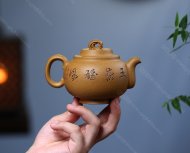 星月套组