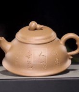 《福芦》宜兴紫砂壶本山绿泥工艺美术师手工茶壶茶具