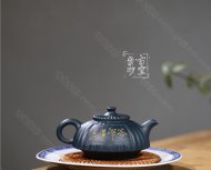 《茶禅悟道》