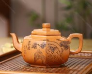 六方雪华