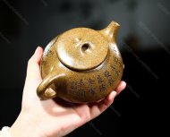 景舟石瓢