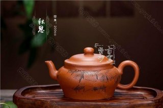 《秋思》