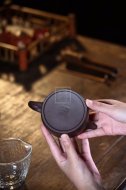《祥云秦权》