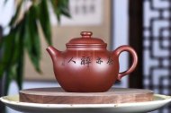 《圈纽》