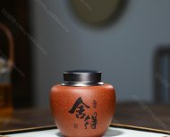 舍得·禅定