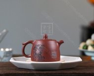 《汉铎》