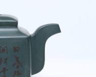 亚明四方