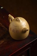 《秦权》宜兴紫砂壶助理工艺美术师手工黄龙山本山段泥秦权茶壶茶具