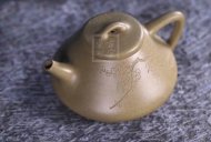 《子冶石瓢》宜兴紫砂壶名家全手工茶壶实力实力派名家王成老师石瓢黄段