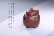 《一帆风顺》