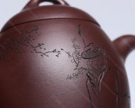 秦权