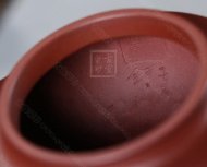 《莲子》