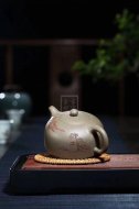 《玉乳》宜兴纯工艺美术师全手工紫砂壶青段壶茶壶茶具