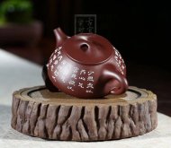 《石瓢》宜兴紫砂壶纯手工名全泡茶具茶紫泥石瓢