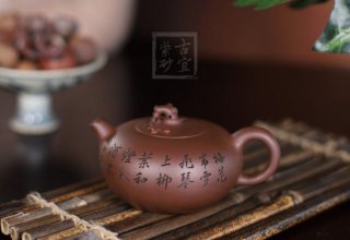 《暗香》宜兴紫砂壶创新壶高级工艺美术师手工紫泥泡茶壶具