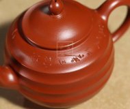 《高升》宜兴紫砂壶工艺美术师手工大红袍泡茶壶创新壶茶具