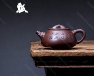 螭龙石瓢