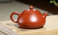 《文旦》宜兴紫砂壶工艺美术师手工大师大红袍泡茶器文旦