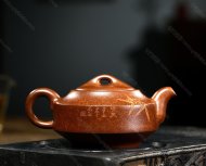 汉君