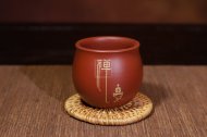 《空禅静道紫砂杯》紫砂茶具茶壶纯手工大红袍
