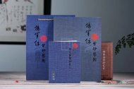 《水利壶》宜兴紫砂壶工艺美术师手工紫泥壶家用工艺美术师茶壶套装精品