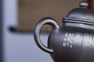 《六方掇球》宜兴紫砂壶掇球纯手工黑料掇球泡茶壶