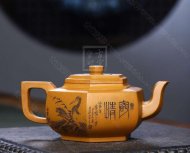 《六方雪华》