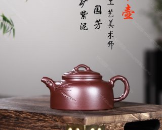 竹节壶