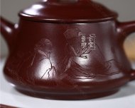 《韵瓢》