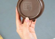 《巨轮·鲁工高执》