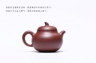 《舒怀》