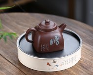 静怡