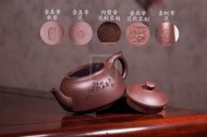 《笠帽》宜兴紫砂壶工艺美术师纯手工全底槽青泡茶壶茶具