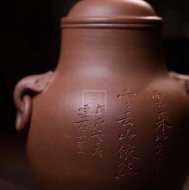 《汲古茶仓高款》段紫砂茶壶0cc全手工宜兴原矿紫砂喝茶壶