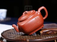 《方圆静思》宜兴紫砂壶工艺美术师手工金降破泡茶壶茶具