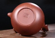 《东坡提梁》宜兴紫砂壶全手工泡茶壶工艺美术师大师底槽青泥东坡提梁