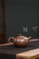 《禅茶》