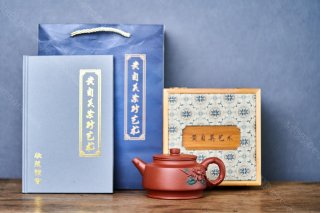 富贵花开
