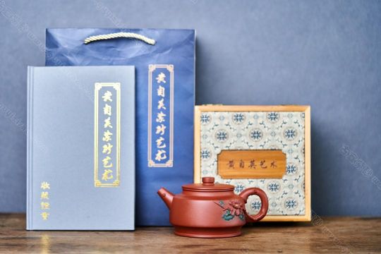 富贵花开